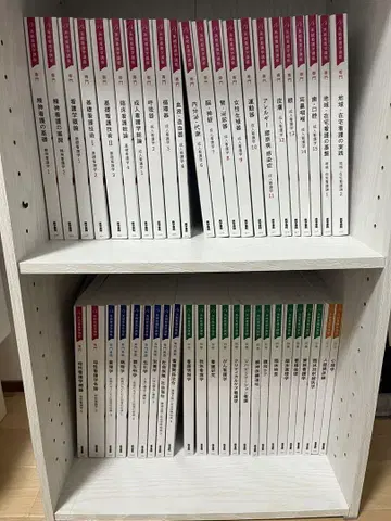 의학서원 교과서 종합 세트