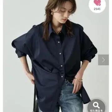 새틴 BIG 셔츠 네이비