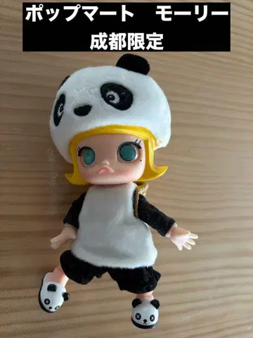 팝마트 모리 청두 한정판 팬더
