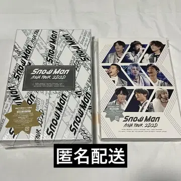 Snow Man ASIA TOUR 2D.2D.