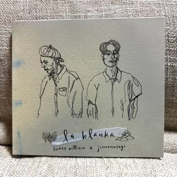 la blanka sweet william & jinmenusagi