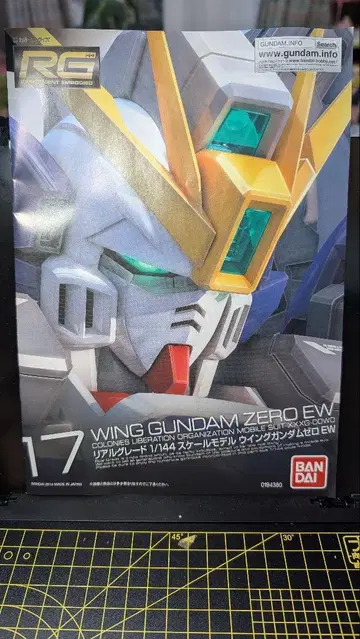 RG 1/144 윙 건담 EW&드라이츠베르크 [티타늄 피니쉬]
