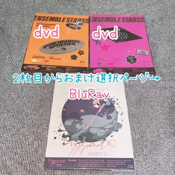 스타라이 6th 7th 8th dvd BluRay