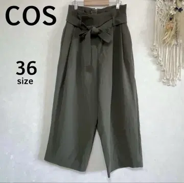 COS 코스 36 컨디션 최상 리본 포함 하이웨스트 와이드 팬츠