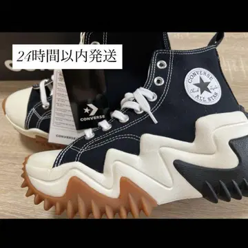 [ 한국 한정판 택 포함 새상품 ] 23.5cm 컨버스 란스 모션 하이컷