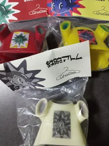 HUMANROBOT BANANA YAMAMOTO GhosTee 철완 아톰