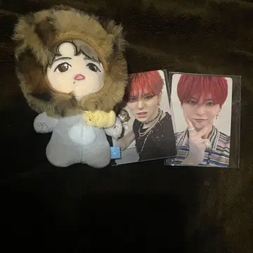 treasure 요시 봉제 인형 hoppi