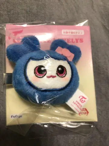 TWICE LOVERYS 봉제 인형 헤어핀 쯔위 GiGO