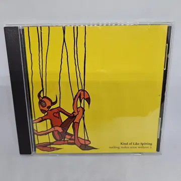 Nothing Makes Sense Without It CD
