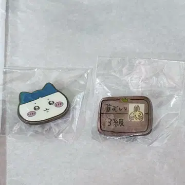 [ 치이카와 ] 치이카와 핀즈 컬렉션 하치와레 토끼 세트