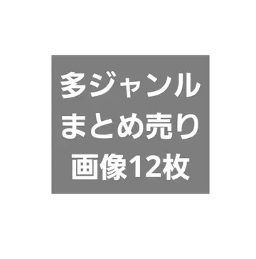 NARUTO 앙스타 스미코구라시 A3 명탐정 코난 아무로 토오루 반야로