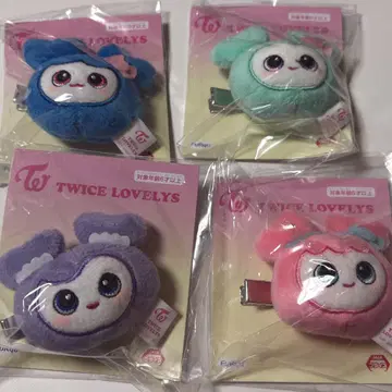 TWICE LOVELY 봉제 인형 마스코트 세트
