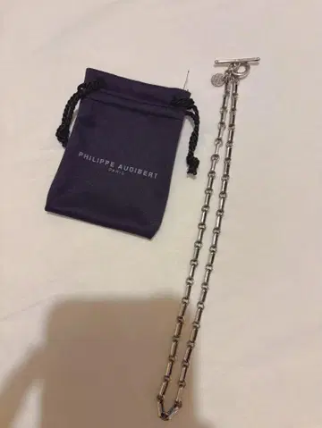 필립 오디베일 목걸이