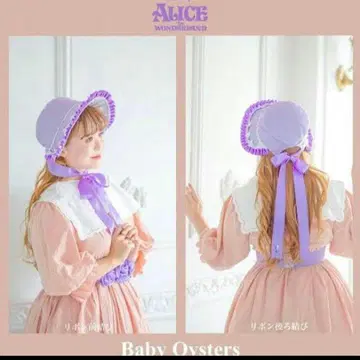 영 오이스터 시마무라 kaho 콜라보 원더랜드 앨리스 디즈니