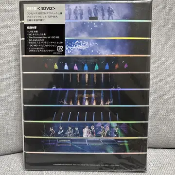 SnowMan I DO ME DVD 초회반