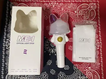 ME:I 응원봉
