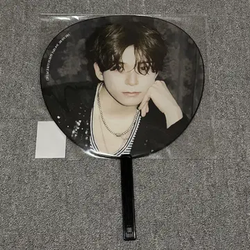 treasure 아사히 love pulse popup 부채
