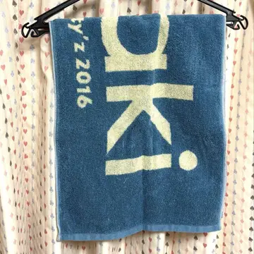 Maki 리버서블 타월 Blue