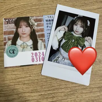 CANDY TUNE 오가와 나나코 폴라로이드