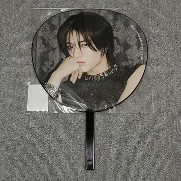treasure 하루토 부채 love pulse popup