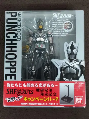 [ 미개봉 ] MASKED RIDER 펀치 호퍼