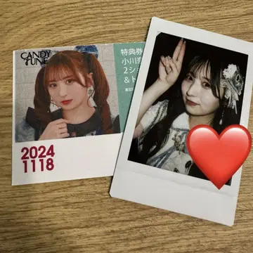CANDY TUNE 오가와 나나코 폴라로이드