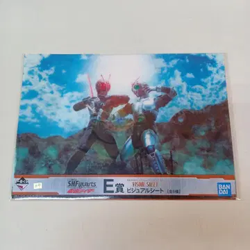 가면라이더 비주얼 시트 제일복권 미개봉품 S.H.Figuarts