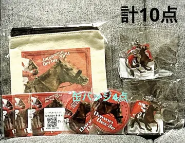 노던 호스파크 모바가챠 다논 데사이르