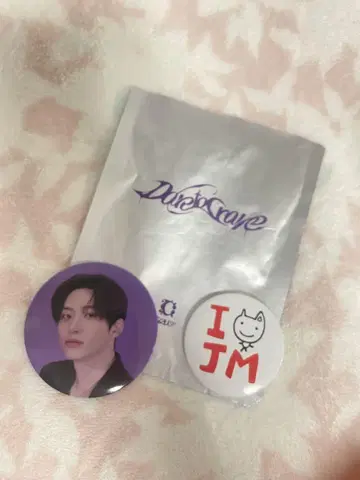 CRAVITY Dare to Crave MD 정모 캔뱃지