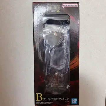 제일복권 주술회전 B상 이타도리 유우지 피규어