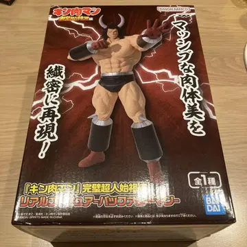 버팔로맨 피규어