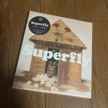 슈퍼플라이 헬로 헬로 CD