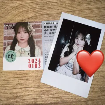 CANDY TUNE 오가와 나나코 폴라로이드
