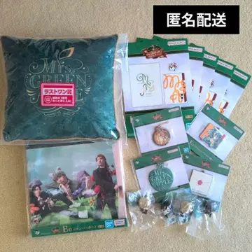 Mrs. GREEN APPLE 미세스 제일복권