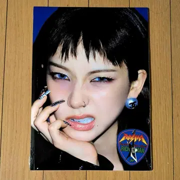 미개봉 새상품 aespa Rich Man ENERGY Ver 카리나