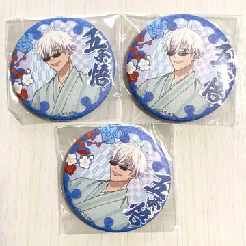 주술회전 쥬쥬 탐방 고죠 사토루 캔뱃지