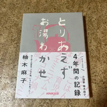우선 물부터 끓여