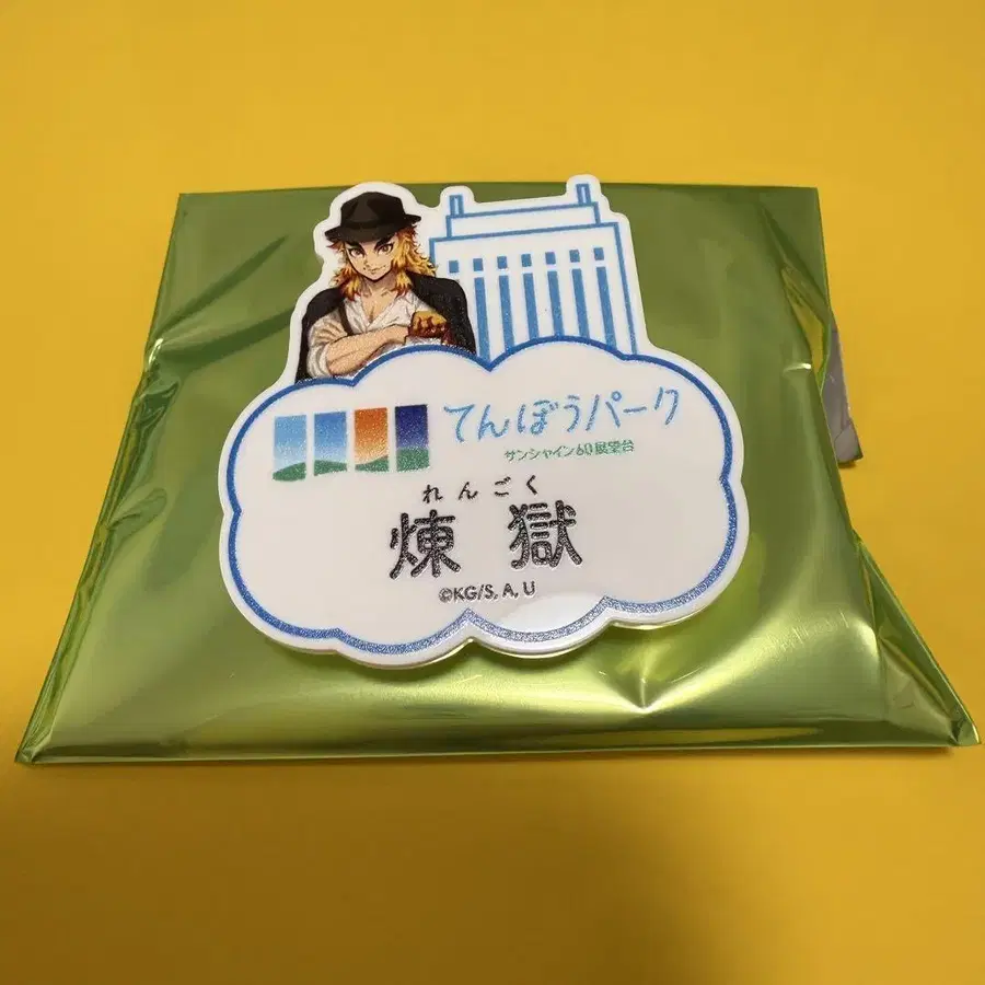 1번째 상품 이미지