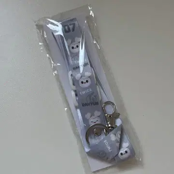 다현 넥스트랩(미개봉)