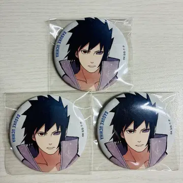 NARUTO 우치하 사스케 베이스야드 캔뱃지 3종 세트