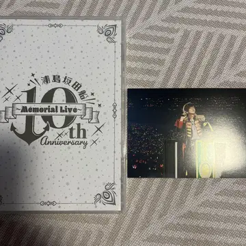 우라시마사카타센 라이브 DVD