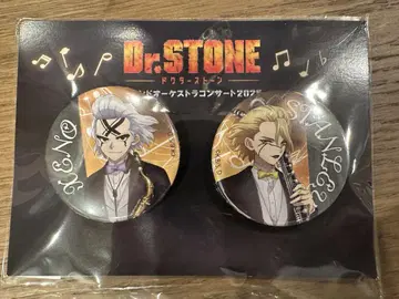 Dr.STONE 오케스트라 캔뱃지 제노 스탠리