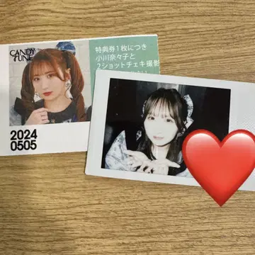CANDY TUNE 오가와 나나코 폴라로이드