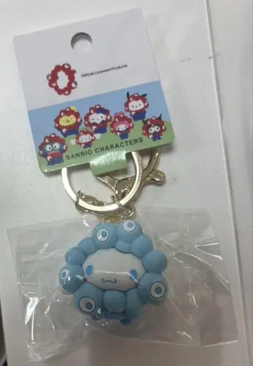 오사카 만박 미야쿠미야쿠 키링 시나몬
