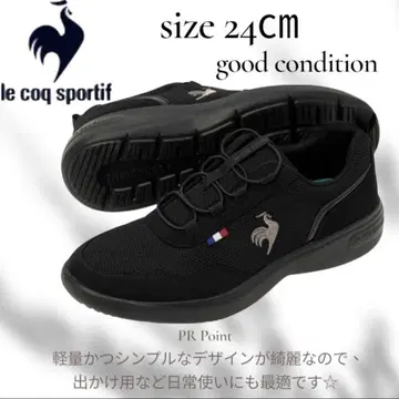 르꼬끄 스포르티브 경량 스니커즈 24cm