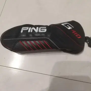 핑 PING410 유틸리티 골프헤드커버