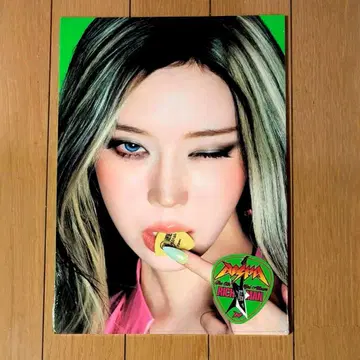미개봉 새상품 aespa Rich Man ENERGY Ver 윈터