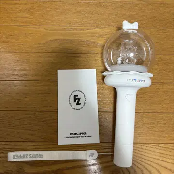 FRUITS ZIPPER 응원봉