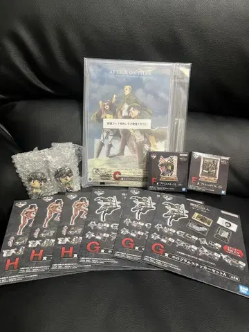 제일복권 진격의 거인 C상 외