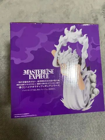 MASTERLISE EXPIECE 몽키 D 루피 A상